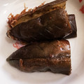 ♡♥♡くーまん♡♥♡'s cooksnap of when they made 作り置きにも＊揚げない・茄子の揚げ浸し.