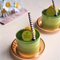こうたろちゃん's cooksnap of when they made *+抹茶のとろけるムース*+.