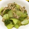 いお。's cooksnap of when they made 簡単☆チンゲン菜と豚肉のゴマ風味炒め.