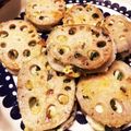 k-e-i's cooksnap of when they made ♡レンコンはんぺんチーズ包み焼き♡.