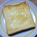 ＊なぁ＊'s cooksnap of when they made 蜂蜜たっぷりのチーズトースト.