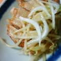 kaocoffee's cooksnap of when they made おネギたっぷり！鶏ももの塩焼き.