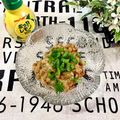 toraちゃん♪'s cooksnap of when they made いけます！ハーブソルト納豆.