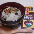 うりとく's cooksnap of when they made 夜食にも雪ぴよ流❤W永谷園deお茶漬け❤.