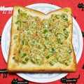 こげ岡's cooksnap of when they made 簡単！子供大好き☆ごまマヨトースト.