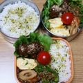 ﾋﾟﾛﾐ♡'s cooksnap of when they made お弁当にも！超簡単ちくわ煮.