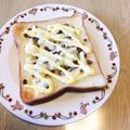 take♪aki♪'s cooksnap of when they made カレーマヨチートースト♬*.+゜.