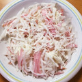 ちゃぴゆき's cooksnap of when they made 大根とハムのマヨサラダ.