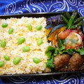 runa10's cooksnap of when they made なす味噌炒め 弁当用.