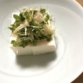 クック98YH2T☆'s cooksnap of when they made ブロッコリースプラウトとネギ塩の豆腐のせ.