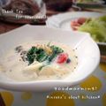 inyako's cooksnap of when they made たっぷり野菜ときのこの豆乳スープ.