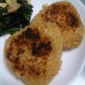 クックNM57TE☆'s cooksnap of when they made 激うま♡虜になる焼きおにぎり♡.