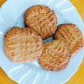 ☆かつもも☆'s cooksnap of when they made ★Paulaの★ピーナッツバタークッキー.