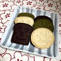 まいける55号's cooksnap of when they made 卵不使用！米粉100%クッキー.