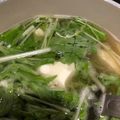 かなた！'s cooksnap of when they made 水菜と豆腐の簡単スープ.
