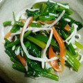 maknの食卓's cooksnap of when they made ほうれん草のさっぱり和え・保育園給食.