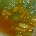 ヨシヨッシー's cooksnap of when they made ☆超簡単☆ネギ塩ダレ.