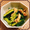 aipondayo's cooksnap of when they made 鶏ささみときゅうりの梅肉和え.