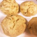未来ｍｏｔｈｅｒ's cooksnap of when they made 簡単肉まん.