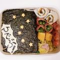 めいめい☆☆☆'s cooksnap of when they made ★旦那用キャラ弁　簡単北斗の拳　*Ym*.