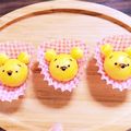 りえCook‼'s cooksnap of when they made ツムツムプーさんのスイートポテト.