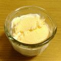 creeeampan's cooksnap of when they made アイスとヨーグルト♥重ねると美味しいよ♥.