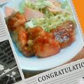 おぶじぇ's cooksnap of when they made ご飯がすすむ☆豚肉の甘辛焼き☆.