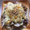 にゃんこりんご's cooksnap of when they made 軽食☆夜食！納豆キムチトースト.