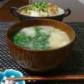 ダイナマイト漆黒's cooksnap of when they made 簡単！春菊とお揚げのお味噌汁.