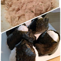 ぷりんの口笛's cooksnap of when they made 和風ツナマヨおにぎり♪.