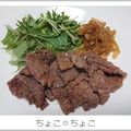 ちょこ☆ちょこ's cooksnap of when they made 簡単♡ステーキ.
