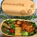 ３匹の大ぶたママ's cooksnap of when they made お弁当にも☆鶏胸肉のノリ塩卵白天！.