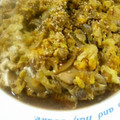 にょんちゃん姉's cooksnap of when they made 舞茸とキャベツの卵とじ丼.