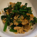 ☆amio☆'s cooksnap of when they made パパッと♪ツナと菜の花のオイマヨ卵炒め.