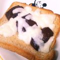 choco831's cooksnap of when they made チーズとチョコのあまじょっぱトースト.