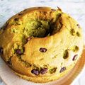 matiyo's cooksnap of when they made ふわふわっ｢お抹茶シフォンケーキ｣.