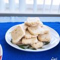 みゃあ大福's cooksnap of when they made アーモンドクッキー.