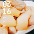 みゎちん's cooksnap of when they made 豚肉と大根のどて煮.