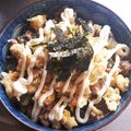 おやじCOOKING's cooksnap of when they made お手軽♪合挽き肉で丼ランチ♪.