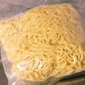 ひぃたろぉ～♪'s cooksnap of when they made 残っても大丈夫！生ラーメンの保存.