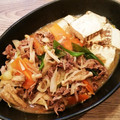 あーこ姐's cooksnap of when they made 〖ヘルシーさんへ♪牛肉のすき焼き風煮〗.