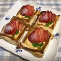 みかん141's cooksnap of when they made 簡単オシャレ！苺カスタードパイ♪.