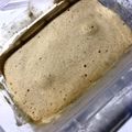 ゆう1217's cooksnap of when they made 簡単！耐熱容器！タッパー！離乳食蒸しパン.