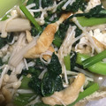 めいちママ＊'s cooksnap of when they made 小松菜と油揚げの煮浸し.