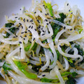 わのなの's cooksnap of when they made 簡単！ほうれん草ともやしのナムル.