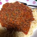 みねもつこり☆'s cooksnap of when they made ドイツでも定番なスパゲティ・ボロネーゼ.