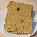 ゆきぼちょ's cooksnap of when they made ふんわり素朴な☆黒糖ミルクシフォンケーキ.