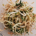 みきんこ✿'s cooksnap of when they made セリともやしのゴマ柚子胡椒和え♪.