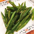 azura's cooksnap of when they made いんげんと大葉の炒めもの.