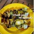 ちよこれいと♡'s cooksnap of when they made 焼鳥のタレ.